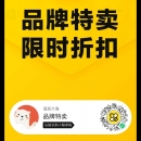 个人中心|话题 - 小猪导航 - 社交电商行业全国微信群二维码导航平台大全