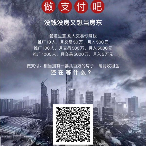抖音新赛道 - 小猪导航 - 社交电商行业全国微信群二维码导航平台大全