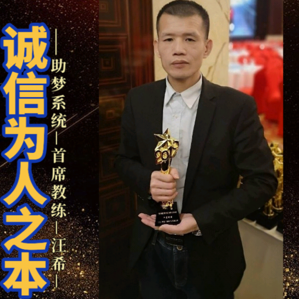 小猪导航 - 社交电商行业全国微信群二维码导航平台大全
