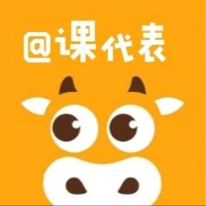 个人中心|话题 - 小猪导航 - 社交电商行业全国微信群二维码导航平台大全