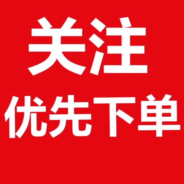 专注女装9年 - 小猪导航 - 社交电商行业全国微信群二维码导航平台大全
