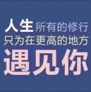 这东西在便宜也不买了 - 小猪导航 - 社交电商行业全国微信群二维码导航平台大全
