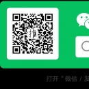 个人中心|话题 - 小猪导航 - 社交电商行业全国微信群二维码导航平台大全