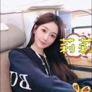 莉莉 - 小猪导航 - 社交电商行业全国微信群二维码导航平台大全
