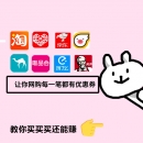 夏天你缺一条美美的仙女裙 - 小猪导航 - 社交电商行业全国微信群二维码导航平台大全