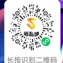 个人中心|话题 - 小猪导航 - 社交电商行业全国微信群二维码导航平台大全