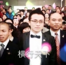 一部手机做全国外卖店主 — 广东-中山 - 小猪导航 - 社交电商行业全国微信群二维码导航平台大全