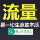 红包项目 - 小猪导航 - 社交电商行业全国微信群二维码导航平台大全
