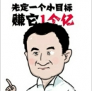 项目发布，送引流技术 — Dubayy- - 小猪导航 - 社交电商行业全国微信群二维码导航平台大全