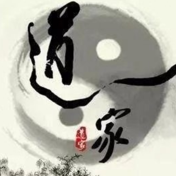 道观善行义举，广结善缘，*一免费看手相 - 小猪导航 - 社交电商行业全国微信群二维码导航平台大全