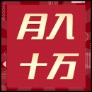 轻松副叶 - 小猪导航 - 社交电商行业全国微信群二维码导航平台大全