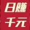 副叶月入过万