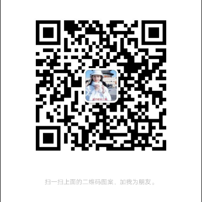 欧亦欧红肽郎 - 小猪导航 - 社交电商行业全国微信群二维码导航平台大全