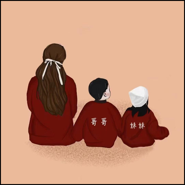 宝妈在家带娃 - 小猪导航 - 社交电商行业全国微信群二维码导航平台大全