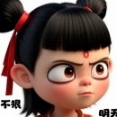 大路灯 - 小猪导航 - 社交电商行业全国微信群二维码导航平台大全