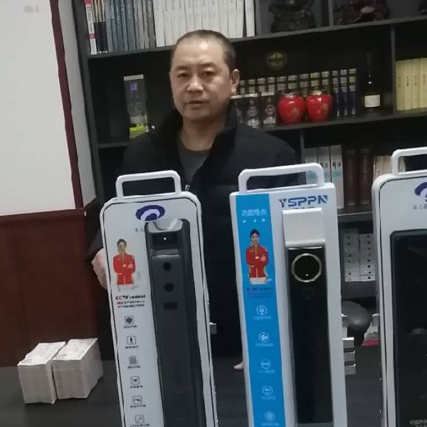 中律捷全法律咨询 - 小猪导航 - 社交电商行业全国微信群二维码导航平台大全