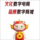 兼职，无风险无压力 - 小猪导航 - 社交电商行业全国微信群二维码导航平台大全
