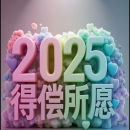 2025 - 小猪导航 - 社交电商行业全国微信群二维码导航平台大全