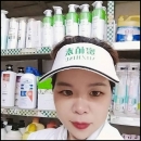 蜜植素总代理*青芬 - 小猪导航 - 社交电商行业全国微信群二维码导航平台大全