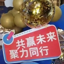 冷熏护眼膏 - 小猪导航 - 社交电商行业全国微信群二维码导航平台大全