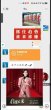 0风险0投资当天变现3_5位数