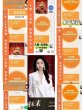 0风险0投资当天变现3_5位数