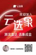 0风险0投资当天变现3_5位数
