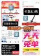 微信XL11669998