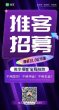 微信XL11669998
