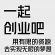 卉卉🔥