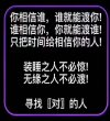 羊