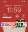189****1943