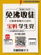 昔昔