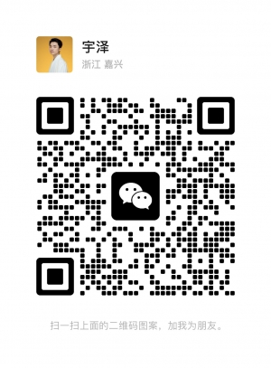 微信群 微信名片 靠谱项目找人，对接团队长