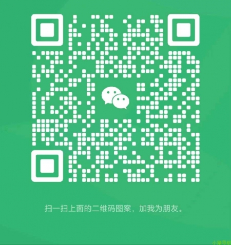 微信群 微信名片 胖呀，想减肥呀