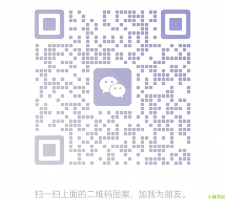 微信群 微信名片 丽丽