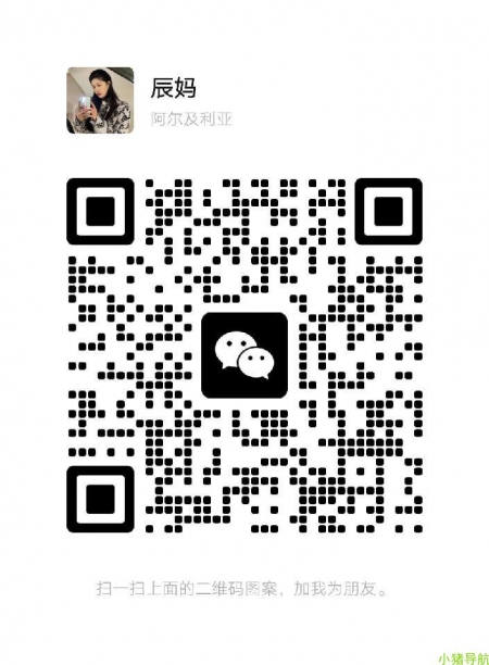 微信群 微信名片 宝妈需要一份副业求带