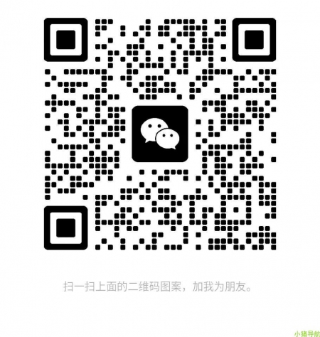 微信群 微信名片 靠谱的，能挣点零用