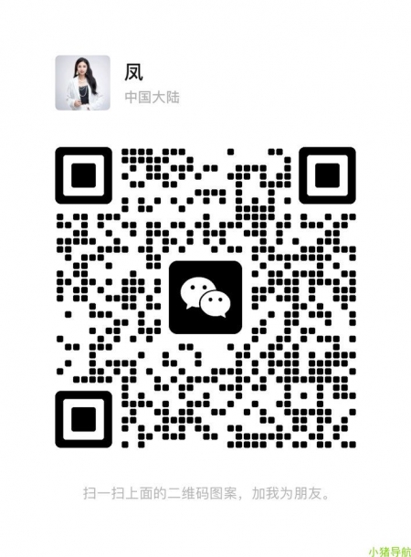 微信群 微信名片 宝妈，求带