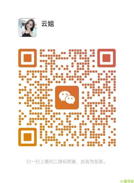 微信群 微信名片 星宇引流