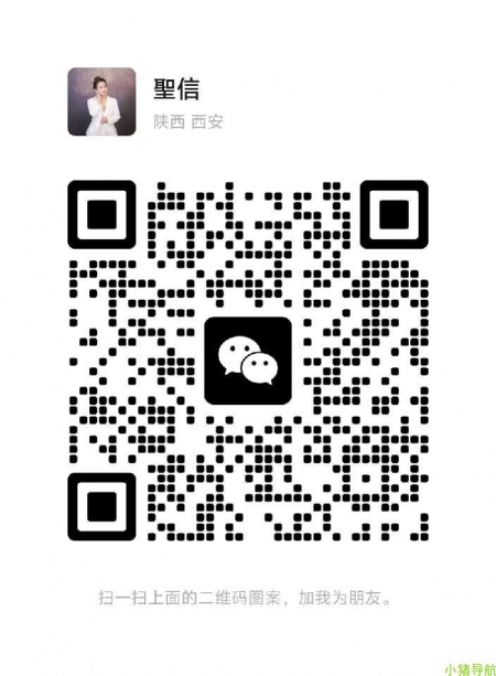 微信群 微信名片 火*付业