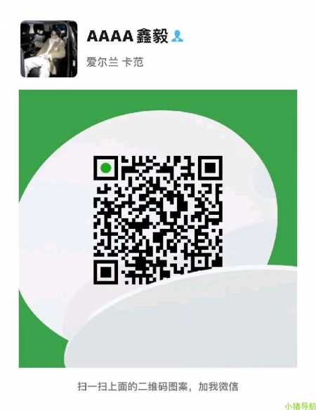 微信群 微信名片 互相学习