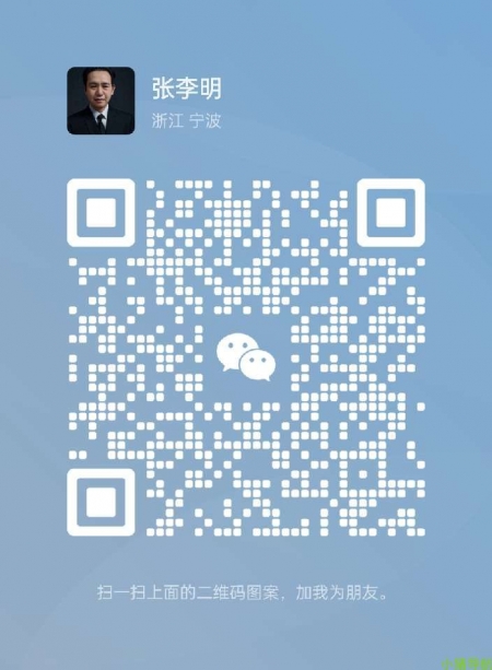 微信群 微信名片 一个月带你转两万 让你每天拿出3个小时 