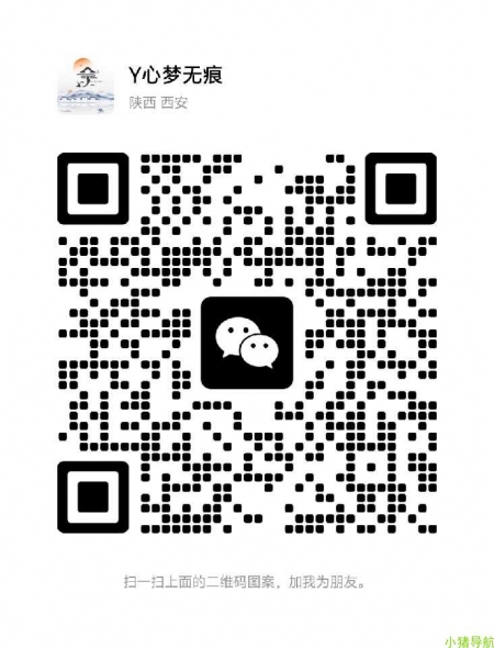 微信群 微信名片 微信视频号带货，免费教，有想法的来