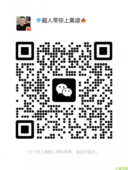 微信群 微信名片 副业