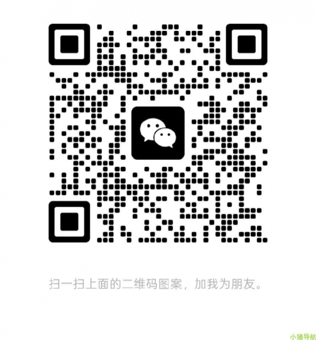 微信群 微信名片 宝妈求带