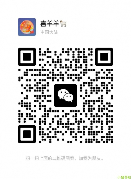 微信群 微信名片 一起认识更多朋友