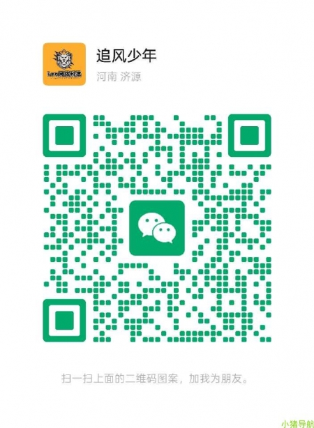 微信群 微信名片 比上班强❗每天大几百，纯绿色✅