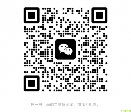 微信群 微信名片 想找个副业