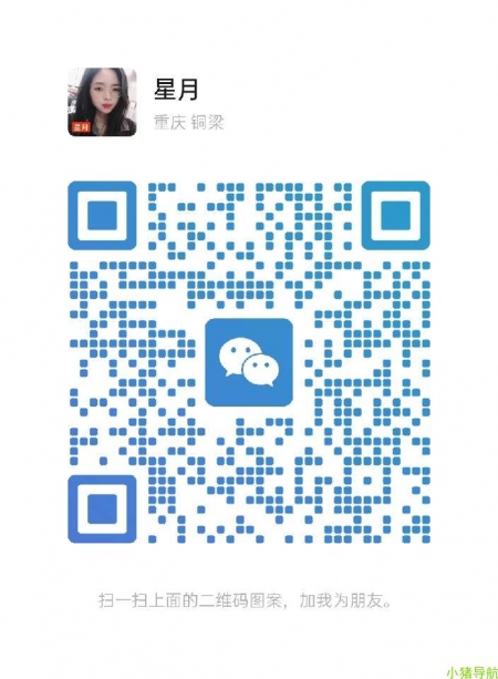 微信群 微信名片 想找女生可以做的兼职，